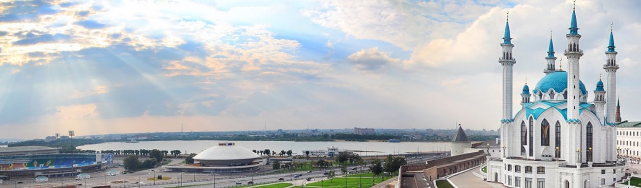 Тысячелетняя Казань